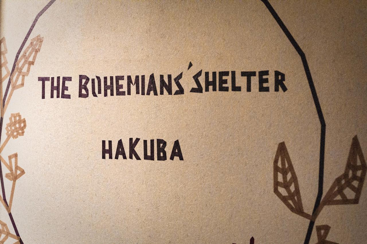 The Bohemians' Shelter Hostel Hakuba Exterior foto